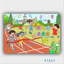 反诈防范：假直播带单的盈利截图分析。